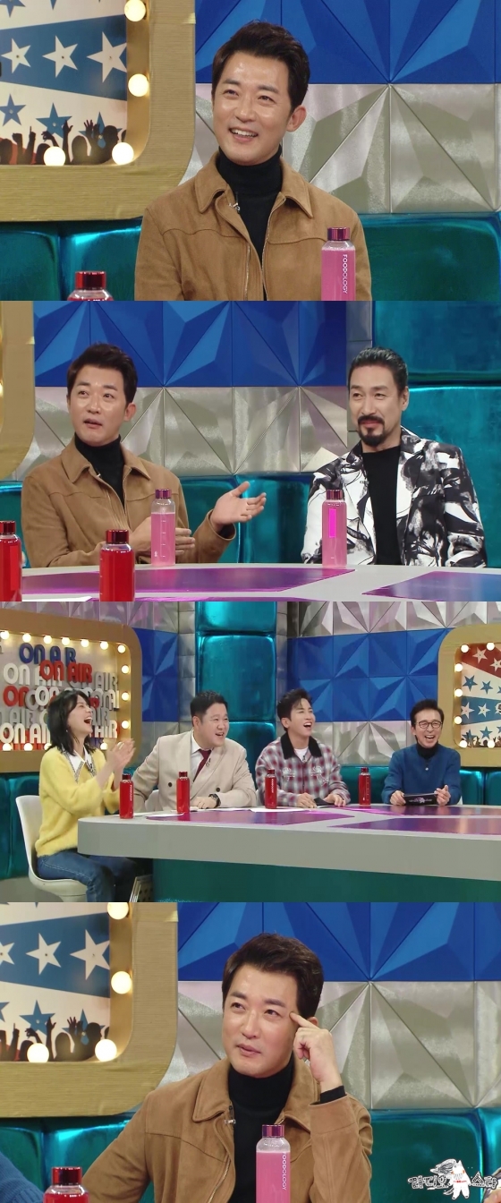 /사진=MBC