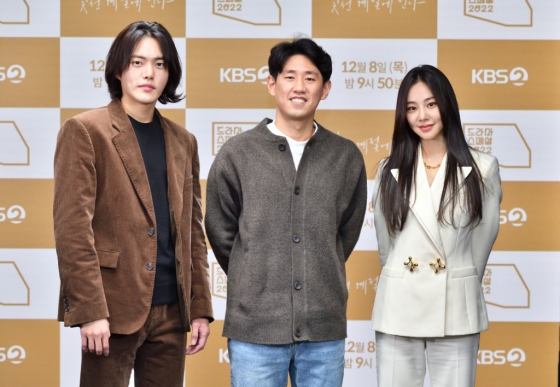 김건우, 이민수 PD, 한지은 /사진제공=KBS