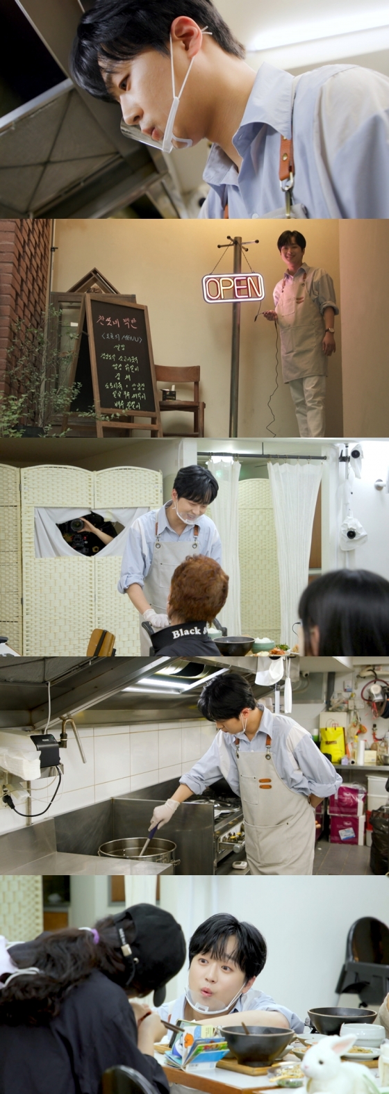 /사진제공=&#039;신상출시 편스토랑&#039;