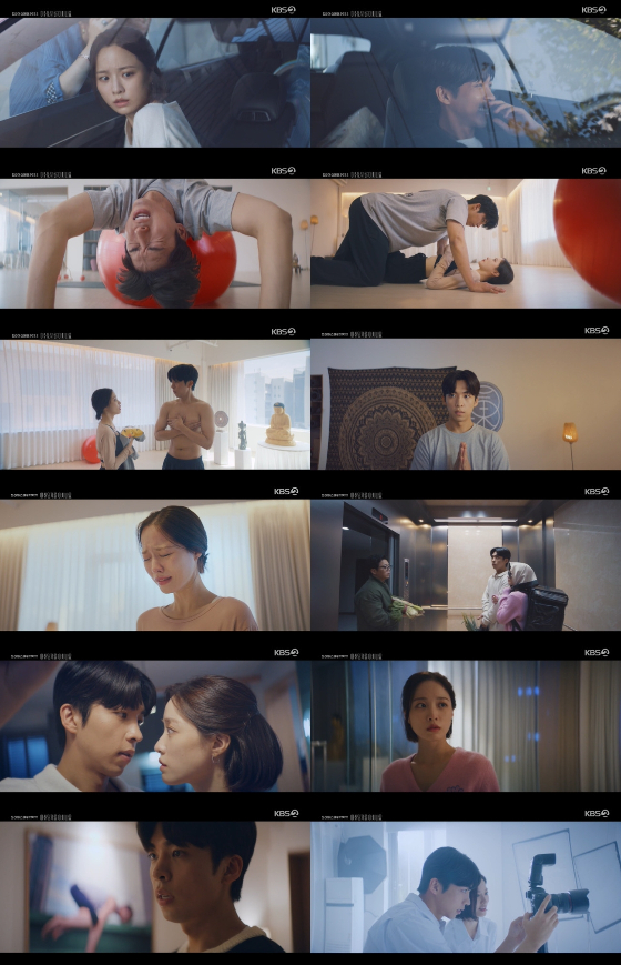 &#039;아쉬탕가를 아시나요&#039;의 주종혁, 배윤경./사진=KBS 2TV &#039;드라마 스페셜 2022&#039;의 &#039;아쉬탕가를 아시나요&#039; 방송 화면 캡처 