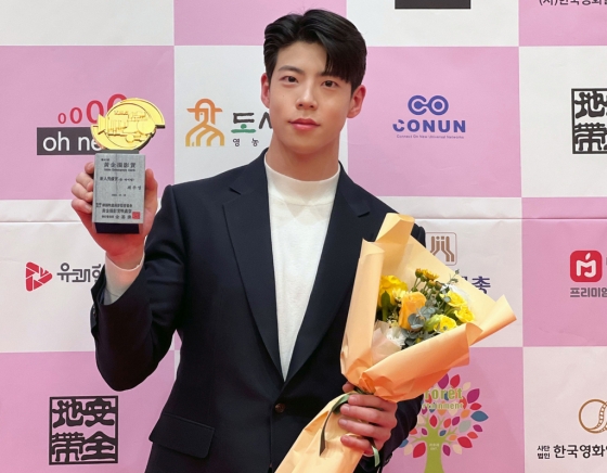 최우성 / 사진=AM엔터테인먼트