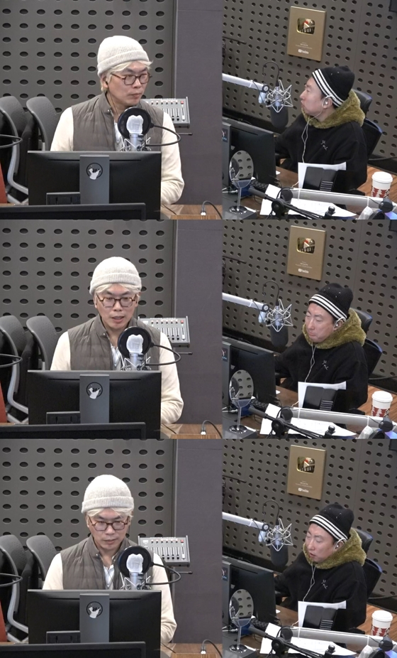 김태호 PD가 KBS 라디오 쿨FM &#039;박명수의 라디오쇼&#039;에 출연했다./사진=KBS 라디오 쿨FM &#039;박명수의 라디오쇼&#039; 보이는 라디오 캡처