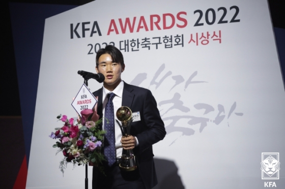 2022 KFA 어워즈에서 영플레이어상을 수상한 뒤 소감을 밝히고 있는 강원FC 양현준. /사진=대한축구협회