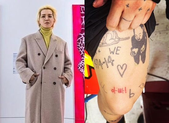 /사진=송민호 인스타그램