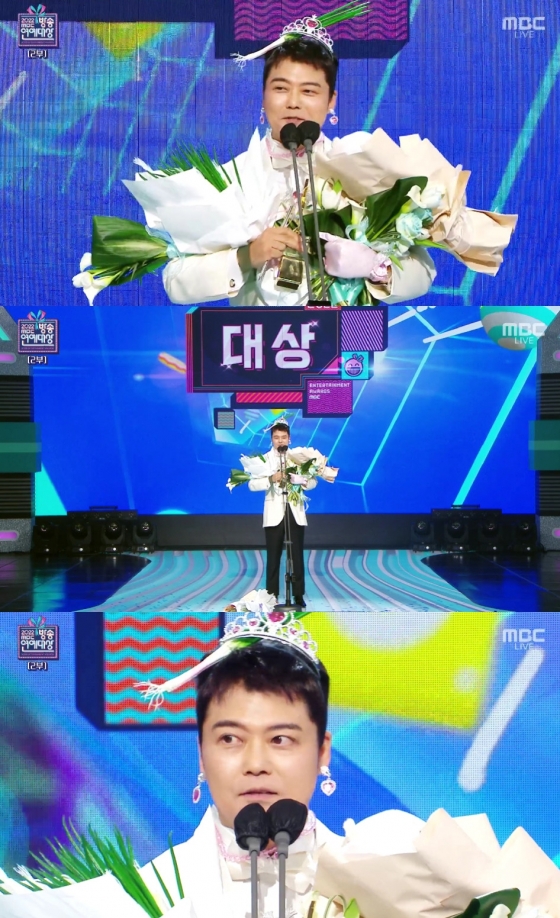 전현무 / 사진=MBC 방송연예대상