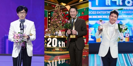 유재석(왼쪽부터) 신동엽 전현무 /사진제공=SBS, KBS, MBC 