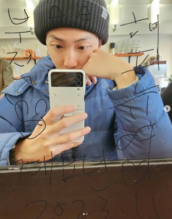 /사진=RM
