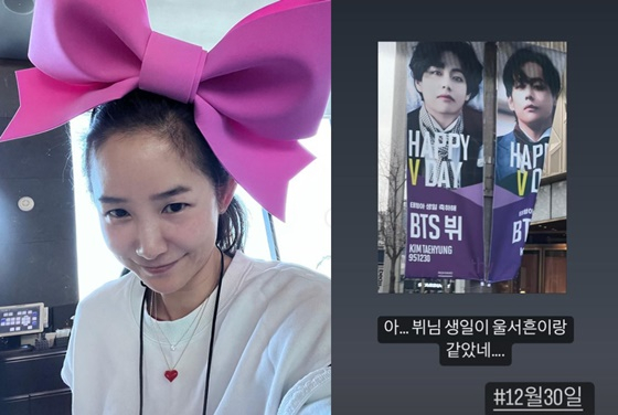 /사진=은보아