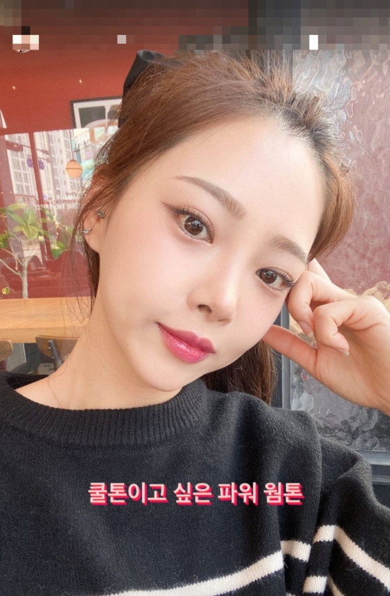 10기 옥순
