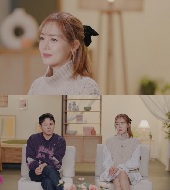 /사진제공=&#039;이별도 리콜이 되나요?&#039; 