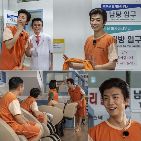/사진제공=&#039;홍김동전&#039;