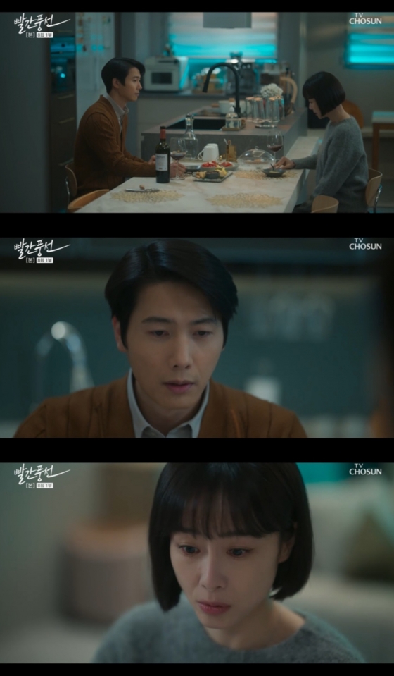 /사진=&#039;빨간풍선&#039; 방송화면 캡쳐