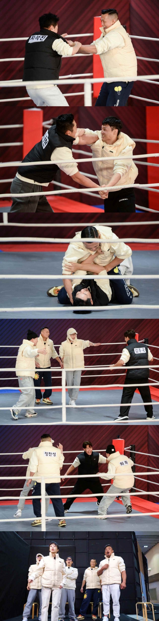 런닝맨' 김종국vs정찬성 이름표 뜯기 대결..UFC 기술 나왔다 - 스타뉴스 런닝맨' 김종국Vs정찬성 이름표 뜯기 대결..Ufc 기술 나왔다 - 스타뉴스