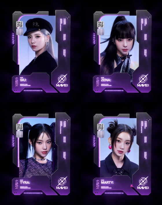 /사진=메타버스엔터테인먼트