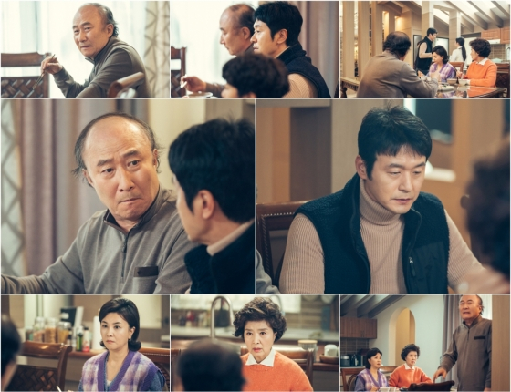TV조선 드라마 &#039;빨간 풍선&#039; 화면 캡처