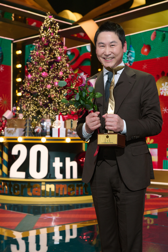 2022 KBS 연예대상 대상 수상 신동엽./사진=KBS