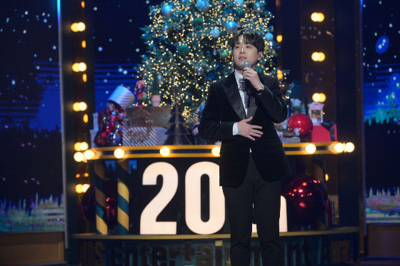 2022 KBS 연예대상 쇼&amp;버라이어티 부문 우수상 수상 이찬원./사진=KBS