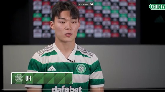 오현규 인터뷰 장면. /사진=셀틱 TV 캡처