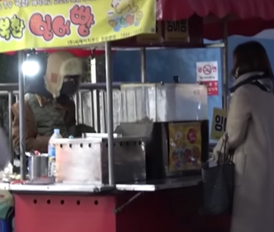 /사진=임영웅 유튜브