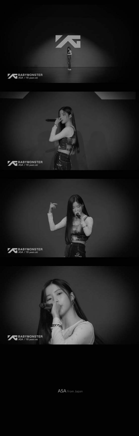/사진=YG