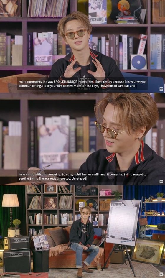 /사진=슈퍼주니어 유튜브