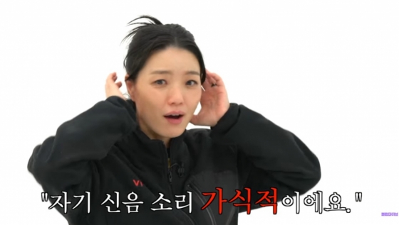 /사진=유튜브 채널 &#039;셀럽파이브&#039;