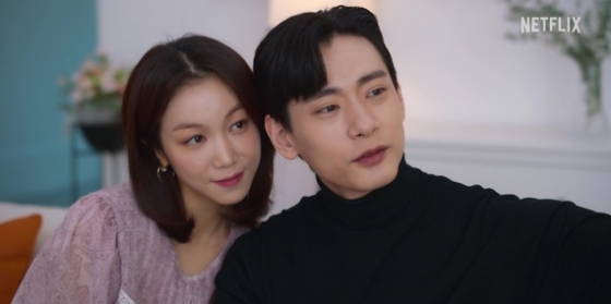/사진=넷플릭스 &#039;연애대전&#039;