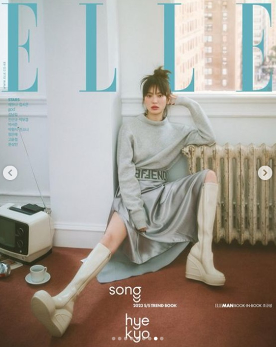 /사진=송혜교 공식계정