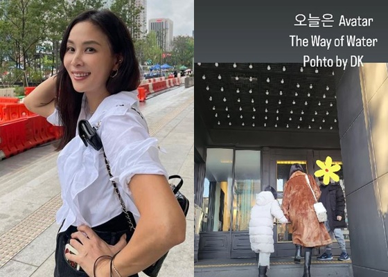 /사진=고소영 인스타그램