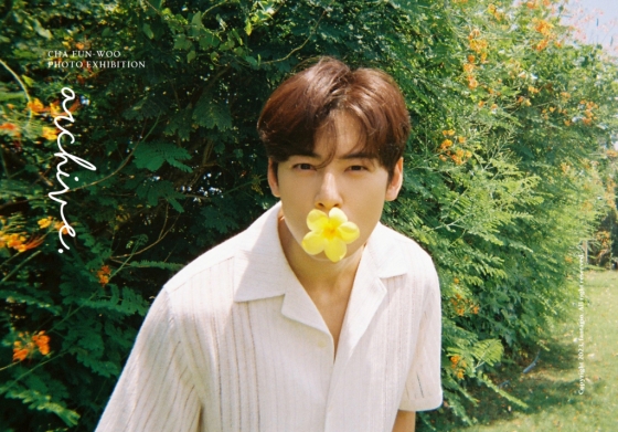 차은우 / 사진=판타지오