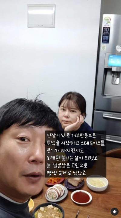 /사진=박지연 인스타그램