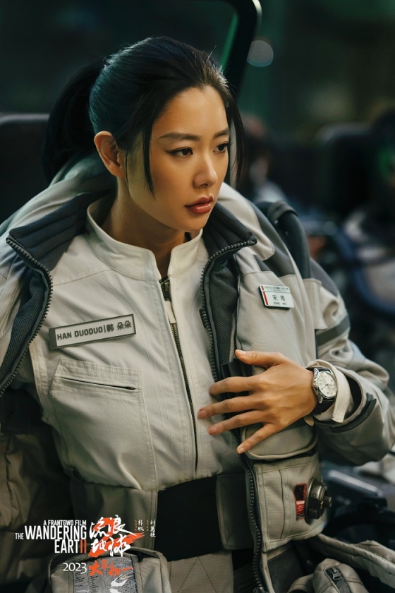 클라라 / 사진=씨엘이엔엠