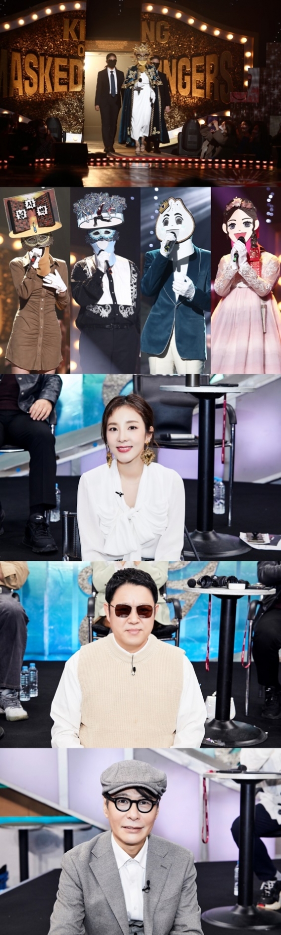 /사진=&#039;복면가왕&#039;