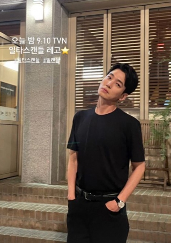 /사진=정경호 공식계정