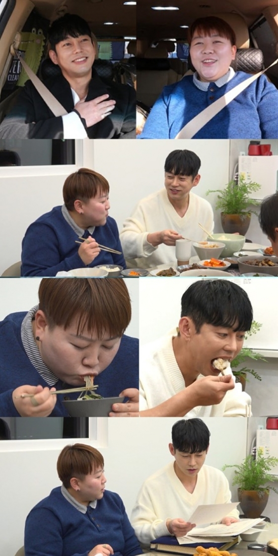 /사진=&#039;전참시&#039;