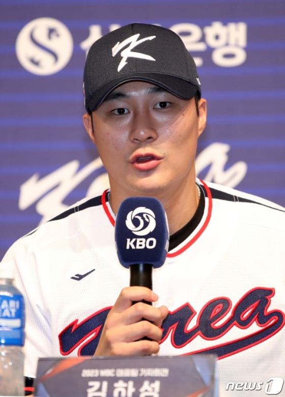 2023 WBC 대표팀 유니폼을 입은 김하성. /사진=뉴스1