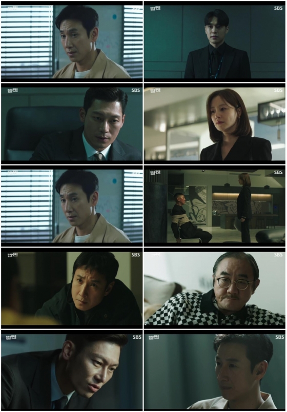 /사진=SBS &#039;법쩐&#039;