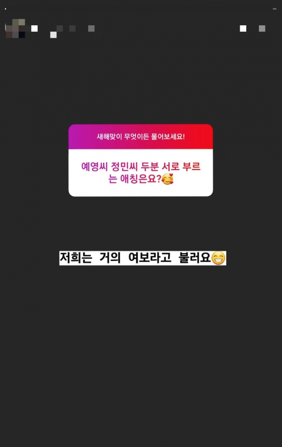 /사진=한정민