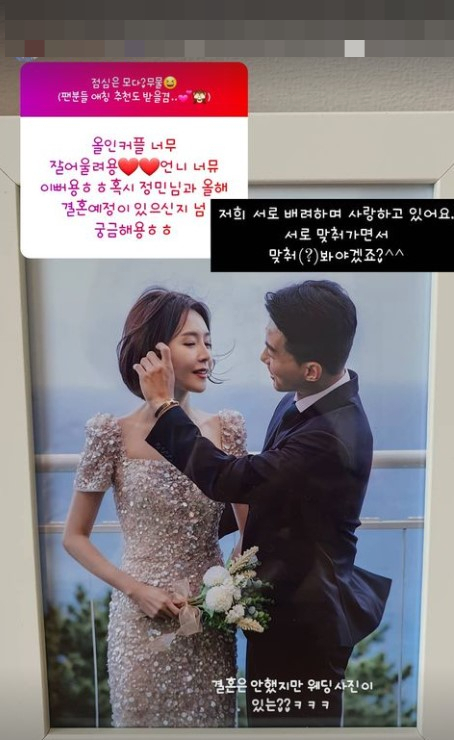 /사진=조예영