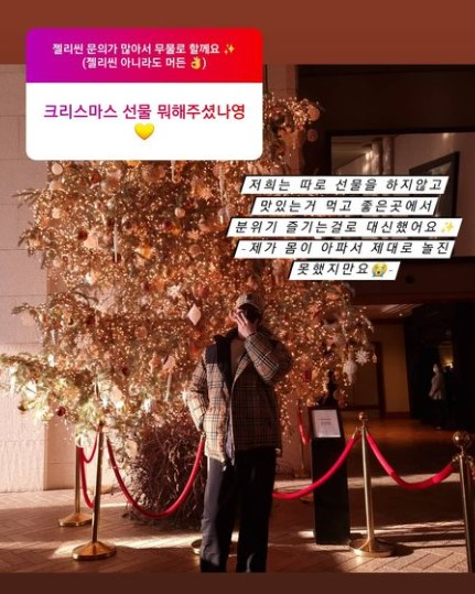 /사진=한정민