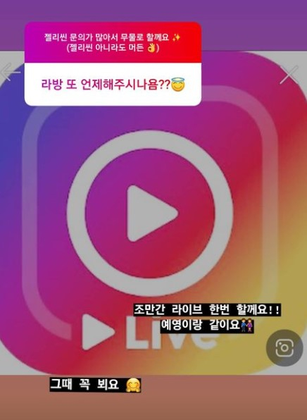 /사진=한정민