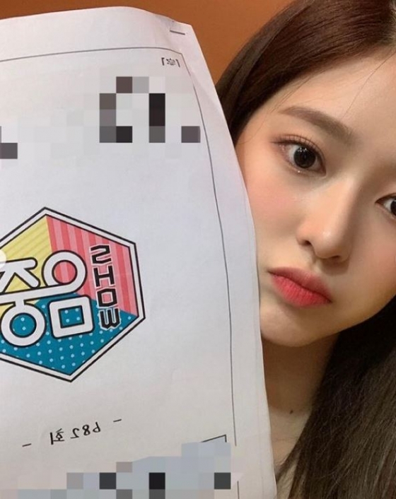 /사진=출처 김민주 인스타그램