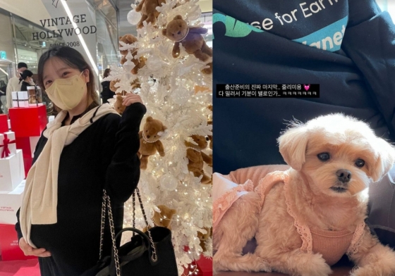 /사진=벤 인스타그램