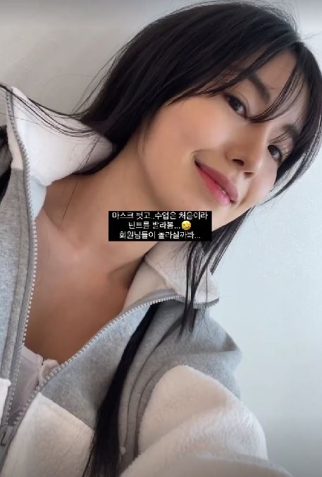 /사진=전다빈 인스타그램