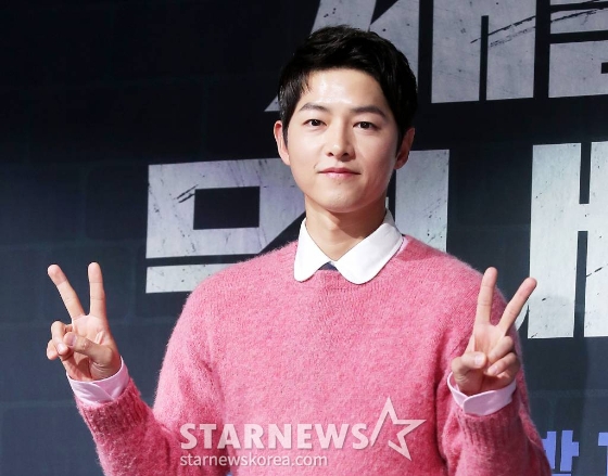 배우 송중기/사진=김창현 기자 chmt@