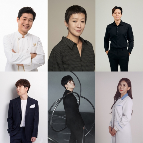 /사진=JTBC &#039;한국인의 식판&#039;