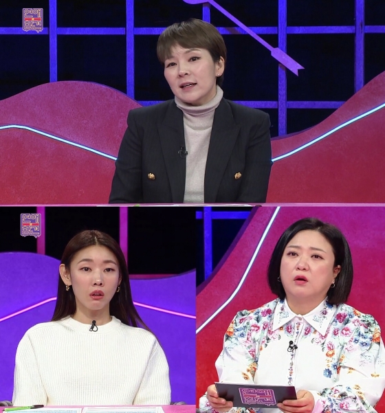 /사진=KBS Joy &#039;연애의 참견&#039;