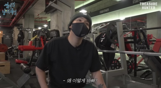 /사진=이홍기 유튜브