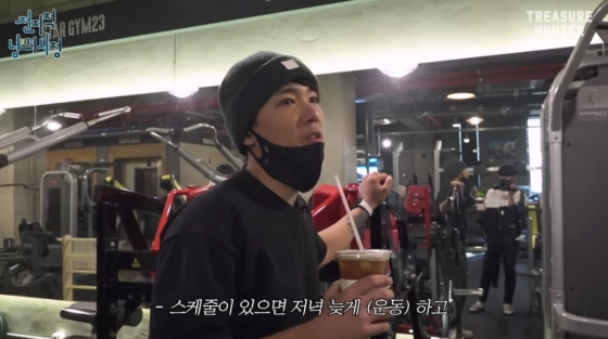 /사진=이홍기 유튜브