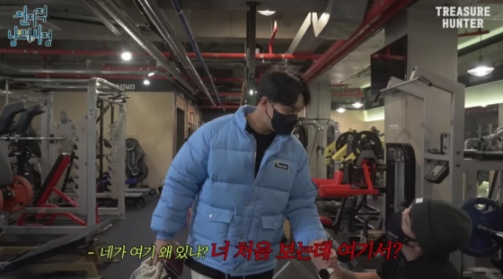 /사진=이홍기 유튜브